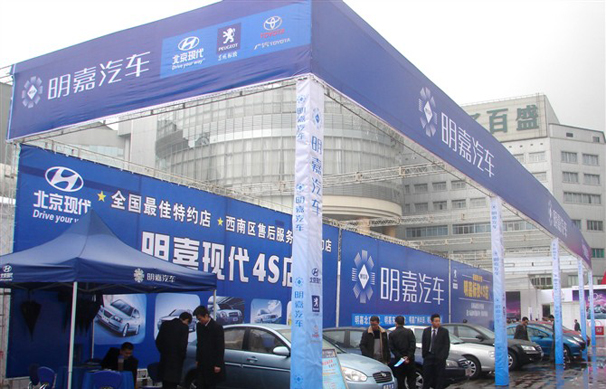 西安噴繪-桁架 西安噴繪-桁架