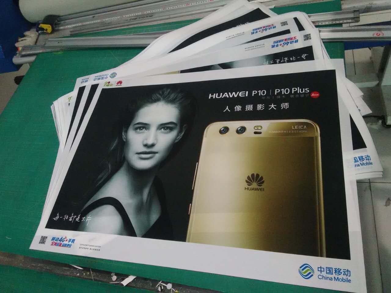 西安UV 燈箱 廣告 西安UV 燈箱 廣告