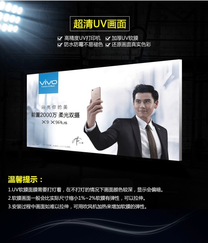 西安燈箱制作 西安燈箱制作