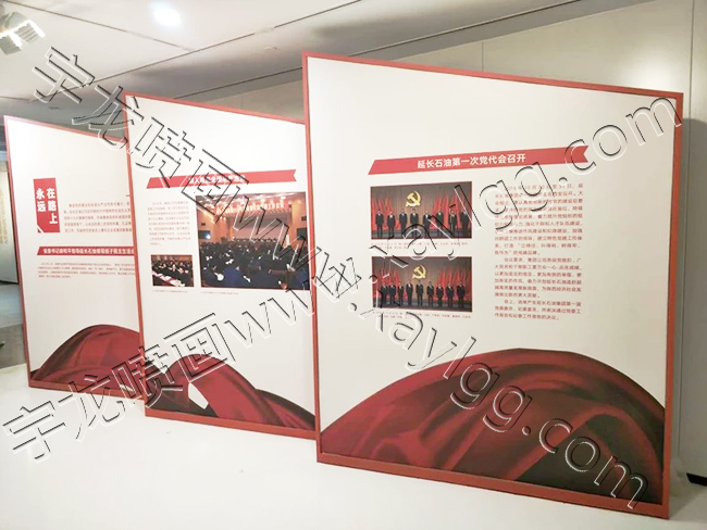 西安廣告制作 西安廣告制作